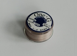 OneG - 4